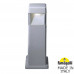 Ландшафтный фонарь FUMAGALLI ELISA 500 DS2.563.000.LXD1L Ландшафтный фонарь FUMAGALLI ELISA 500 DS2.563.000.LXD1L