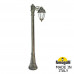 Садово-парковый фонарь FUMAGALLI ARTU BISSO/SABA 1L K22.158.S10.BYE27 Садово-парковый фонарь FUMAGALLI ARTU BISSO/SABA 1L K22.158.S10.BYE27