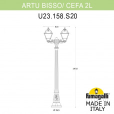 Садово-парковый фонарь FUMAGALLI ARTU BISSO/CEFA 2L U23.158.S20.VXE27