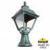 Ландшафтный фонарь FUMAGALLI MINILOT/CEFA U23.111.000.VXF1R