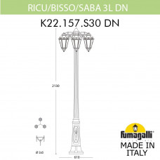 Садово-парковый фонарь FUMAGALLI RICU BISSO/SABA 3L DN K22.157.S30.BYE27DN