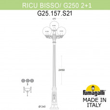 Садово-парковый фонарь FUMAGALLI RICU BISSO/G250 2L+1 G25.157.S21.BZF1R